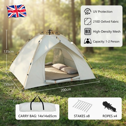 Man outdoor automatic - 3-4, uk